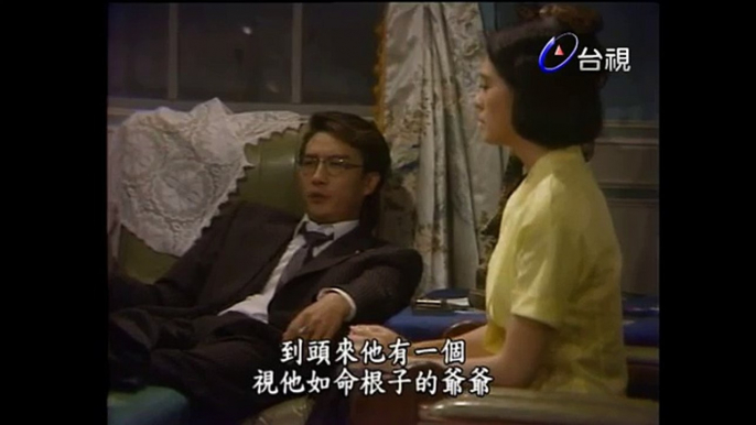 【論見】春去春又回（1989）主旨性對白 張來福（劉松仁）對沈紫君（夏文汐）講述復仇決心