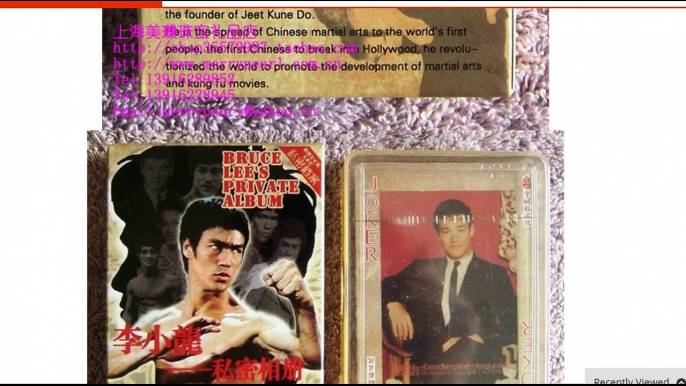 Брюс Ли Кунг-фу АЛИЭКСПРЕСС Китай Bruce Lee Gold AliExpress Kung Fu collectible toys China