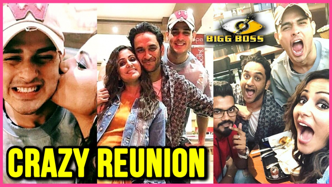 Hina Khan, Priyank Sharma, Vikas Gupta, Rocky Jaiswal CRAZY REUNION Post Bigg Boss 11