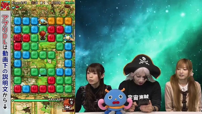 【ポコダン】ゴー☆ジャスがなぞって謎った！？なぞるパズルRPGポコロンダンジョンズをやってみた！【GameMarketのゲーム実況】