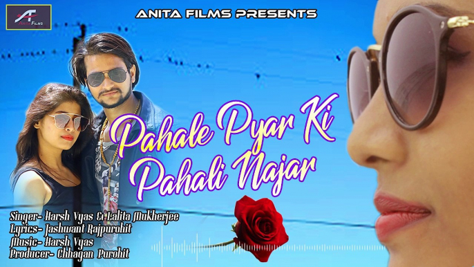 VALENTINE'S DAY SPECIAL 2018 Songs | Pehle Pyar Ki Pahli Najar (FULL Song) | Official Audio | Lalita Mukherjee, Harsh Vyas | HINDI ROMANTIC SONGS | LOVE Song | BOLLYWOOD SONGS | Anita Films Latest Hits | Top Indian Songs | dailymotion Ever Song Online