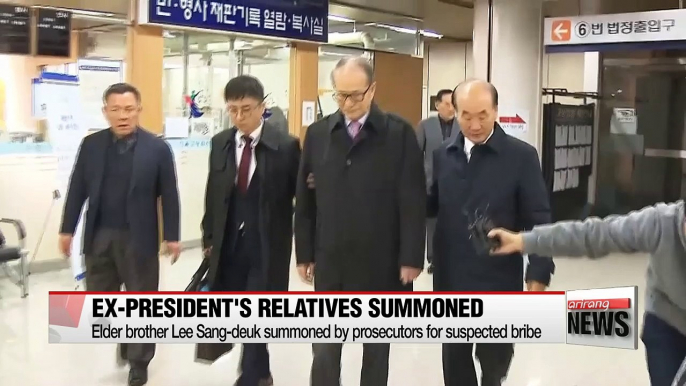 Relatives of fmr. president Lee Myung-bak summoned by prosecutors