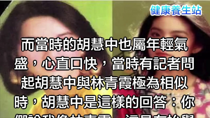 她曾是台灣四大美女之一，當年逼得林青霞自殺， 後戀上黑幫大佬，如今竟然變成了…