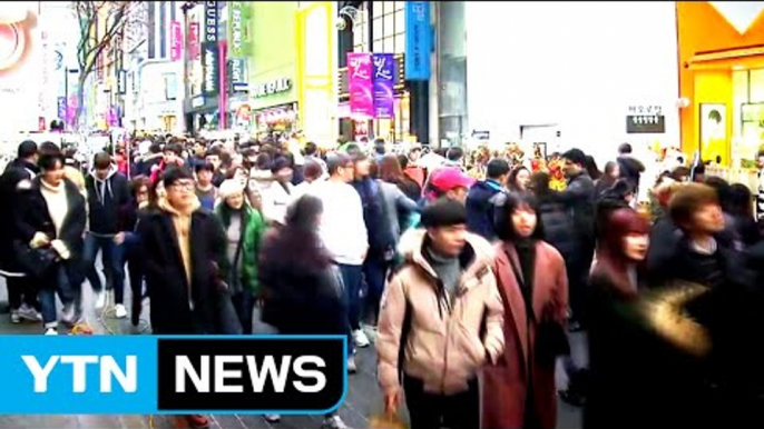 "韓경제 불확실성은 해소...빠른 경제 회복은 어려워" / YTN (Yes! Top News)