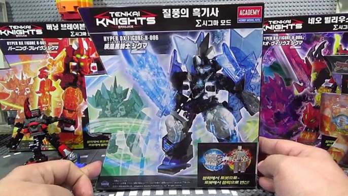 텐카이나이트 질풍의 흑기사 시그마 모드 조립 리뷰 tenkai knights hyper dx figure h-006 black knight