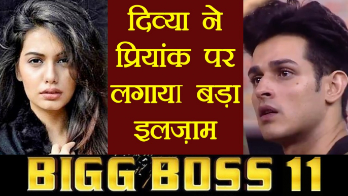 Bigg Boss 11: Priyank Sharma needs NEW GIRL for every show, says Divya Agarwal | FilmiBeat