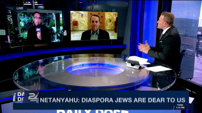 DAILY DOSE | Netanyahu: diaspora Jews are dear to us | Thursday, November 23rd 2017