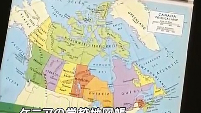 タモリ倶楽部 地図専門誌が大集合！地図サミット2008