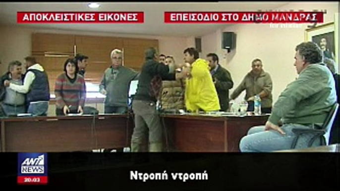 Εικόνες ντροπής στο δημοτικό συμβούλιο Μάνδρας