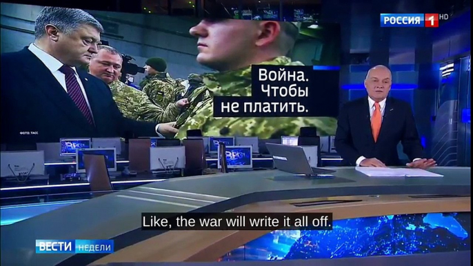 IMF BLOOD MONEY: Poroshenko Plans to Write Off Ukraine’s Bad Debt by Killing More Donbass Civilians