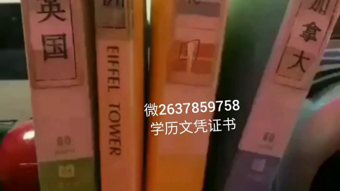 LTU毕业证Q/微信2637859758办理澳洲拉筹伯大学毕业证成绩单文凭学历认证 La Trobe University