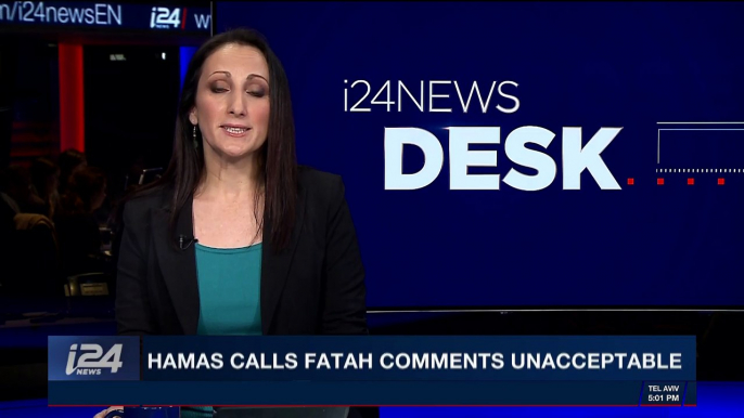 i24NEWS DESK | Hamas calls Fatah comments unacceptable | Monday, November 27th 2017