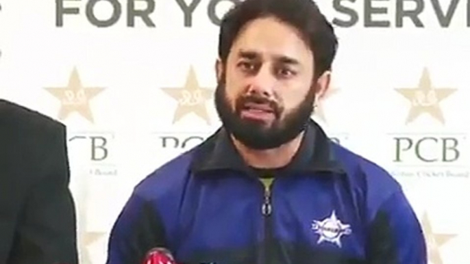 Saeed Ajmal Gets EMOTIONAL during Press Conference