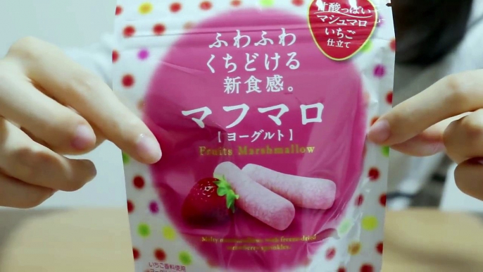 [ASMR] 囁きながら、マシュマロを食べる #3 Marshmallow Eating Sounds, Whispering