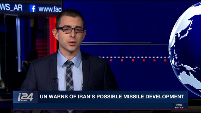 i24NEWS DESK  | UN warns of Iran's possible missile development | Thursday, December 14th 2017