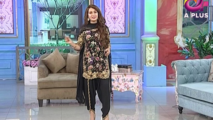 Ek Nayee Subah With farah - 14th December - Neelum Munir, Ahsan Khan