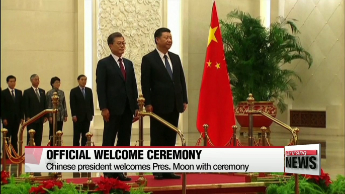 South Korean President Moon Jae-in holds bilateral summit with Chinese President Xi Jinping