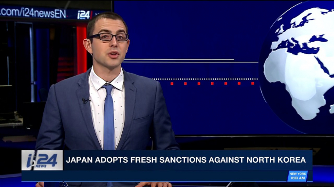 i24NEWS DESK | Japan adopts fresh sanctions against North Korea | Friday, December 15th 2017