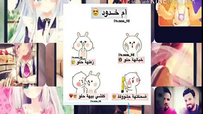 سؤال للاذكياء فقــط؟؟؟........!!! #ملاك السعيدي