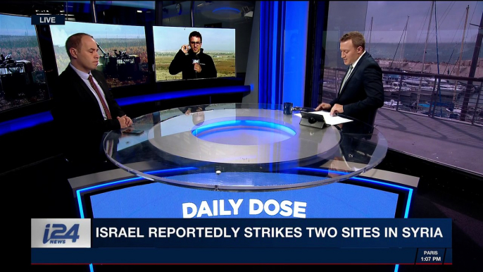 DAILY DOSE | Israel reportedly strikes two sites in Syria | Tuesday, December 5th 2017