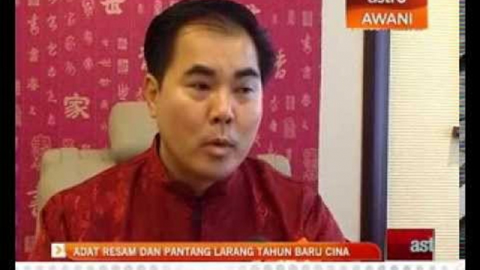 Adat resam dan pantang larang Tahun Baru Cina