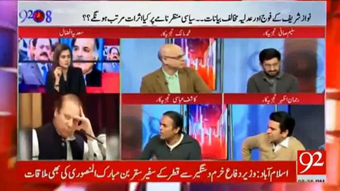 "Meray Assets Ziada Hain Tu Tumhain Kya?"- Muhammad Malick & Kashif Abbasi Criticizes Nawaz Sharif Over His Statement