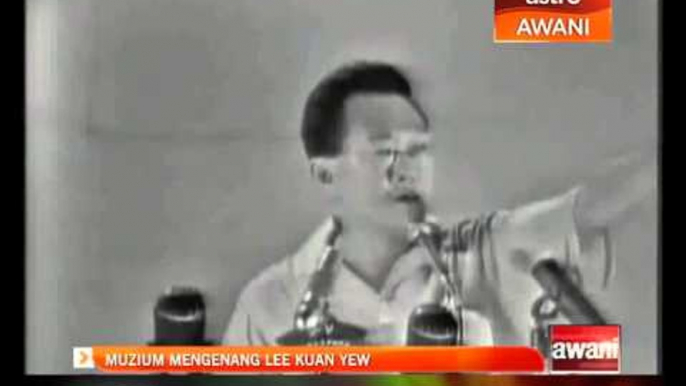 Muzium mengenang Lee Kuan Yew