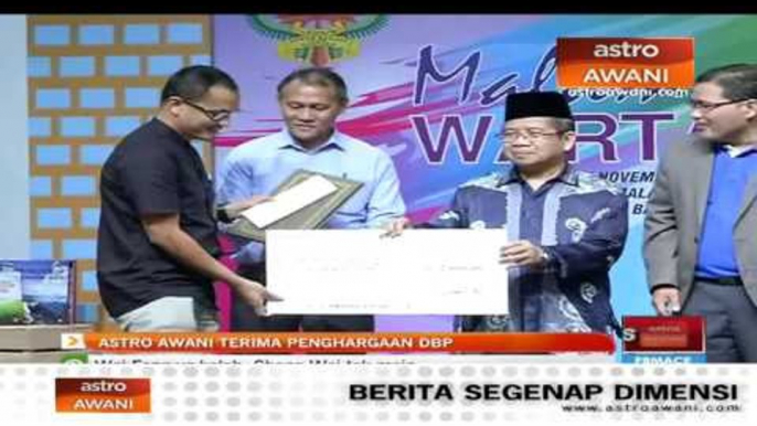 Astro AWANI terima penghargaan DBP