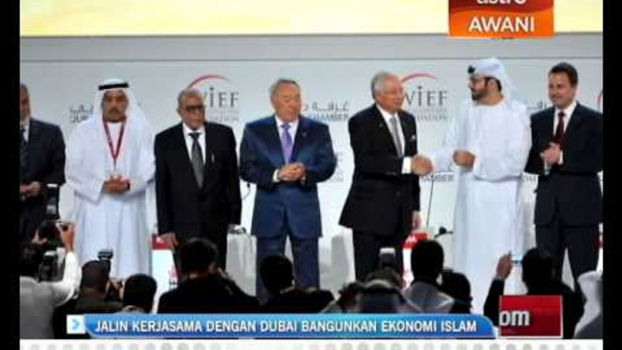 Jalani kerjasama dengan Dubai bangunkan ekonomi Islam