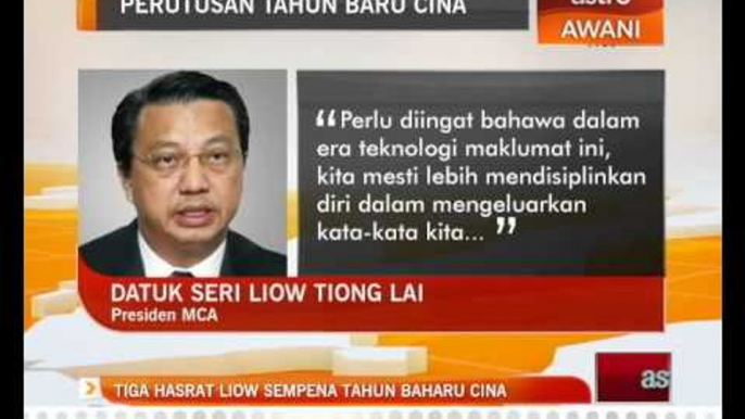 Tiga hasrat Liow sempena Tahun Baru Cina