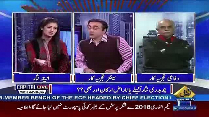 Top Leaders of PMLN Want Nawaz Sharif, Shehbaz Sharif & Maryam Nawaz To Be Arrested - Mansoor Ali Khan Tells Inside Stor