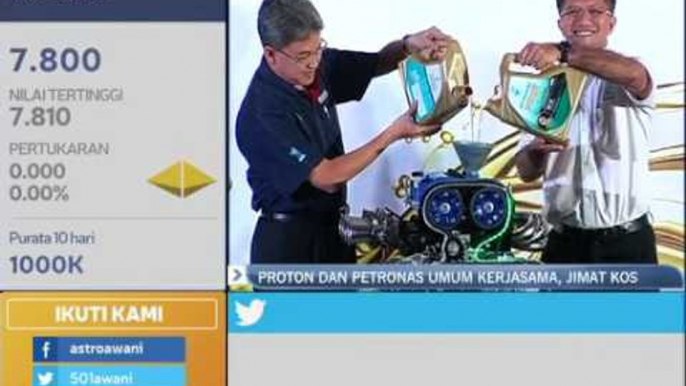 Proton dan Petronas umum kerjasama, jmat kos