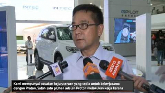 GEELY kenal pasti kelebihan Proton