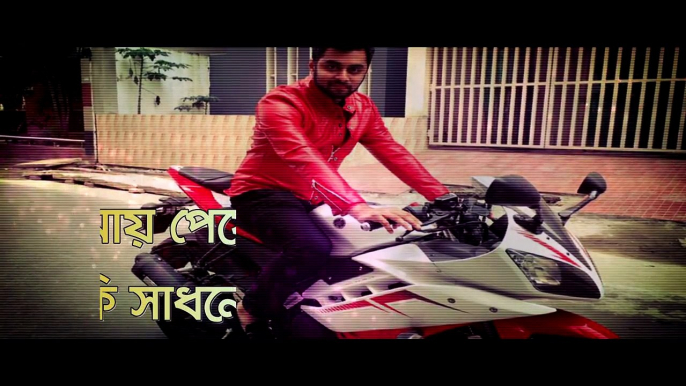 Bangla Song 2017 - Tumi Ele -- by Hridoy Khan - Lyrical Video - ☢☢ EXCLUSIVE ☢☢ - YouTube