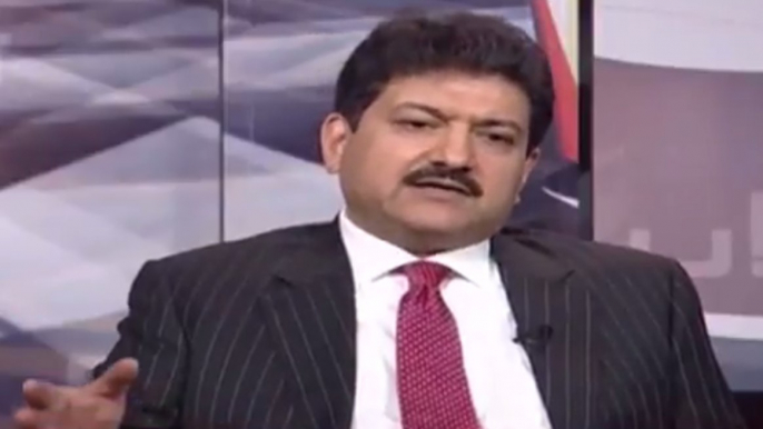 Is there a forward block in PMLN? Hamid Mir's analysis