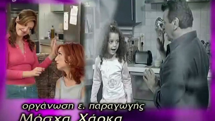 ΒΕΛΟΥΔΟ ΑΠΟ ΜΕΤΑΞΙ S01E08