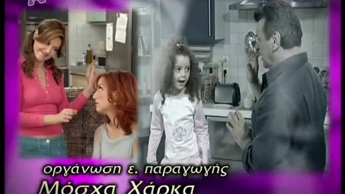 ΒΕΛΟΥΔΟ ΑΠΟ ΜΕΤΑΞΙ S01E31 ΤΕΛΕΥΤΑΙΟ