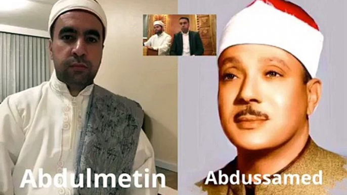 Müthiş Kuran tilaveti. Şeyh Abdussamed taklidi. Hafız Metin Demirtaş. İmitation Sheikh Abdussamed.Şeyh Abdussamedi taklit eden genç hafız. Amazing imitation of the Sheikh Abdussamed. Sheikh Abdulbasit Abdussamed. Sheikh Abdussamed surah Ahzab. Quran mp3.