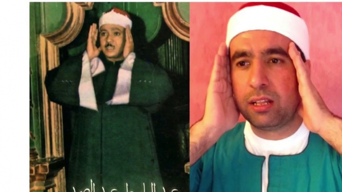 Müthiş Kuran tilaveti. Şeyh Abdussamed taklidi. Hafız Metin Demirtaş. İmitation Sheikh Abdussamed. Şeyh Abdussamedi taklit eden genç hafız. Amazing imitation of the Sheikh Abdussamed. Sheikh Abdulbasit Abdussamed. Sheikh Abdussamed Amenerrasulu. Quran mp3