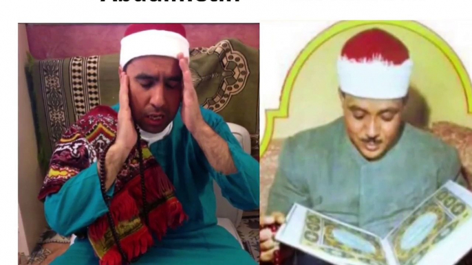 Müthiş Kuran tilaveti. Şeyh Abdussamed taklidi. Hafız Metin Demirtaş. İmitation Sheikh Abdussamed.Şeyh Abdussamedi taklit eden genç hafız. Amazing imitation of the Sheikh Abdussamed. Sheikh Abdulbasit Abdussamed. Sheikh Abdussamed surah Ahzab. Quran mp3.