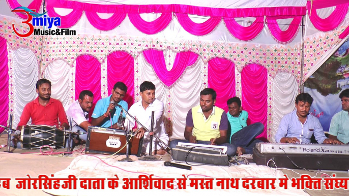 Rajasthani New Bhajan | Santo De Lezo Varna Re - Pure Desi Bhajan | FULL HD Video | Marwadi - Bhakti Song | Latest Songs 2018 - 2017 | Anita Films