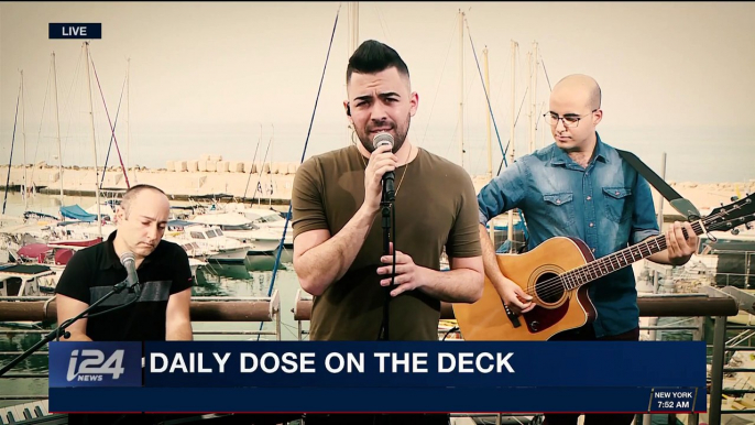 DAILY DOSE  | DAILY DOSE on the deck | Tuesday, December 12th 2017