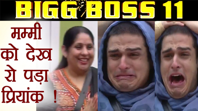 Bigg Boss 11: Priyank Sharma BREAKS DOWN after seeing his MOTHER | FilmiBeat
