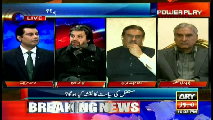 Ali Muhammad Khan says Pakistan failed to make one working institution