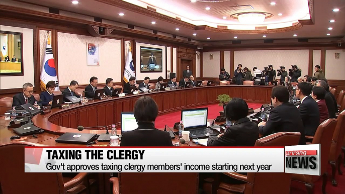 Korean gov't to levy taxes on clergy from 2018 onwards