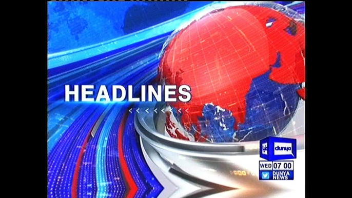 News Headlines 27-12-17 (Dunya TV)