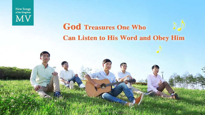 The Voice of Salvation | Guitar Playing "God Treasures One Who Can Listen to His Word and Obey Him" | The Church of Almighty God