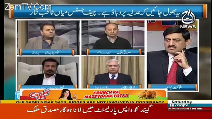 There Is Difference Between Imran Khan And Jahangeer Tareen's Case-Fawad Chaudhry