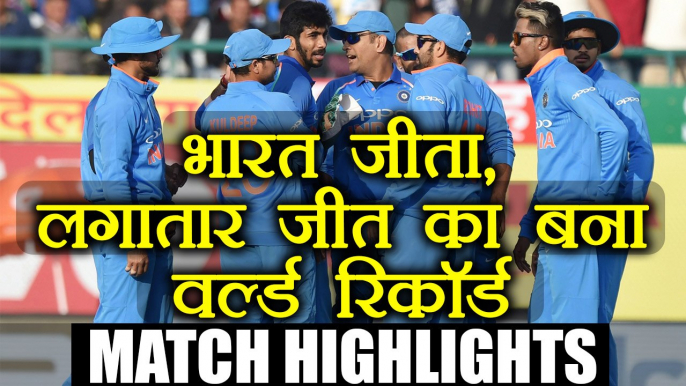 India beat Sri Lanka by 8 wickets, wins ODI series 2-1 , MATCH HIGHLIGHTS| वनइंडिया हिंदी