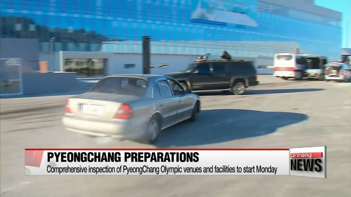 Comprehensive inspection of PyeongChang Olympic venues and facilities to start